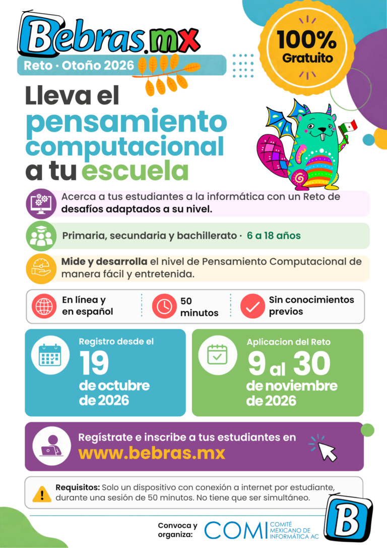 Poster de la convocatoria Otoño 2026